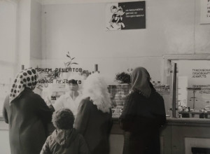 История в фото

Рецептурный от...