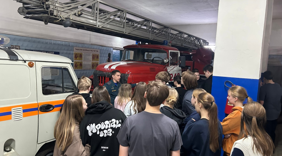 🧑‍🚒Ученики школы №1 побыва?...