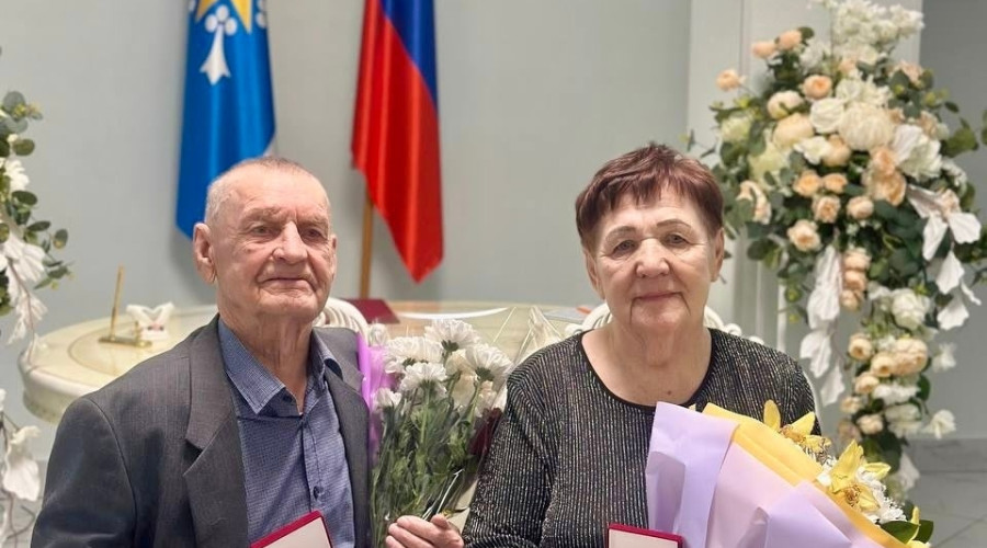 ❤️14 ноября в ЗАГСе Ивделя про...
