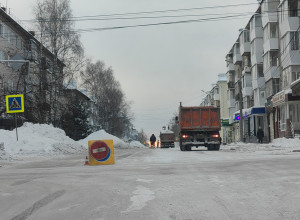 Участок ул. К. Маркса перекрыт ...