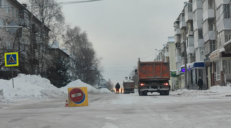 Участок ул. К. Маркса перекрыт ...