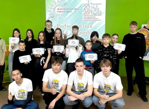 В «Молодёжной галактике» сыгр...