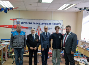 Серовский политехнический те?...