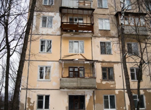 Появилась важная информация, ?...
