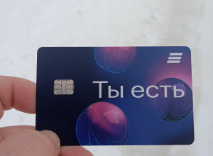 От подписчика:

Чья потеряшка ?...