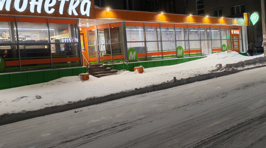 От подписчика:

Креативненько ...