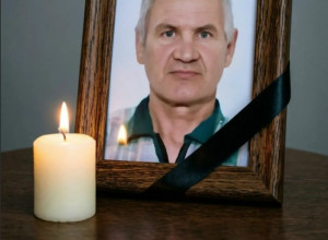 От подписчика....