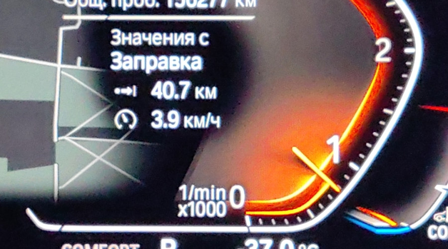 От подписчика:

Доброй ночи, Се...