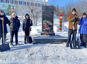 🇷🇺15 февраля — День памяти в?...