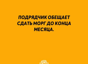 ❗️ Серовская городская больн...
