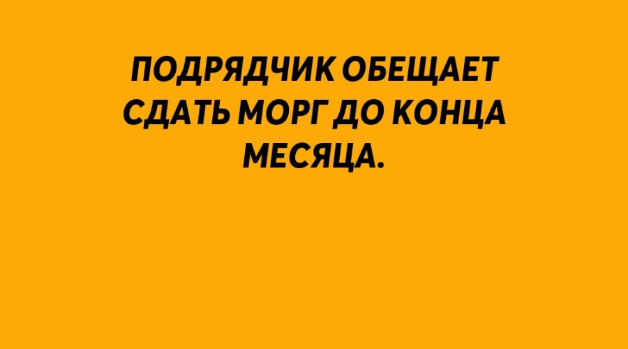 ❗️ Серовская городская больн...