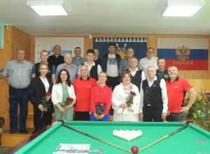 🎱 12 июня в День России в билья...
