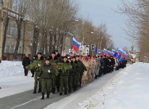 15 февраля — День памяти воино?...