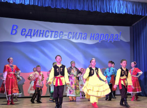 Дня народного единства в Ивде?...