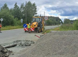 В поселке Краснодольский нача...