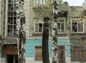 На этом месте городские власт?...