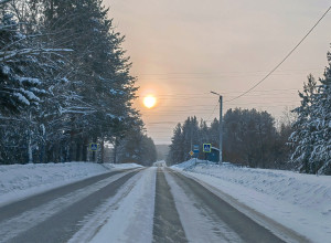 Доброе утро.
Как вы?...