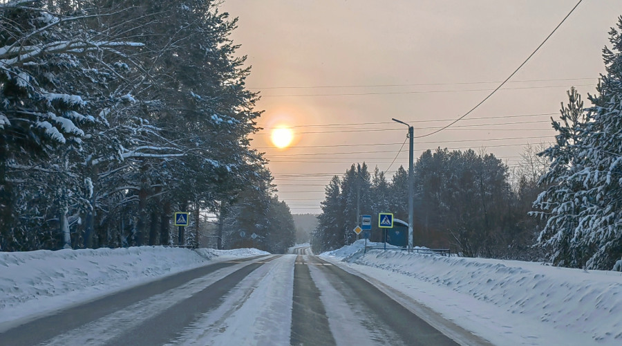 Доброе утро.
Как вы?...