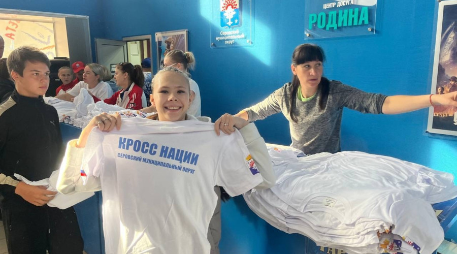 В 10.30 началась регистрация уча...
