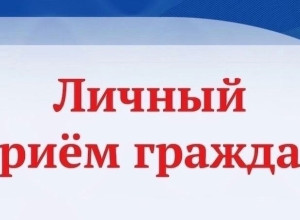 ✅25  августа 2025 года с 14 часов в...