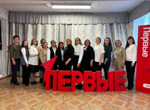 Как превратить детскую идею в ...