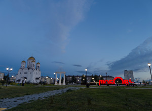 Добрый вечер, Серов

Как осень ...