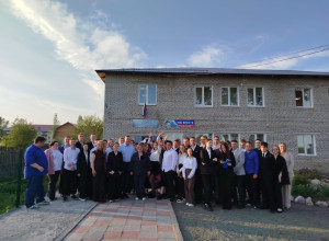 Поздравляем студентов «УРПЭТ?...