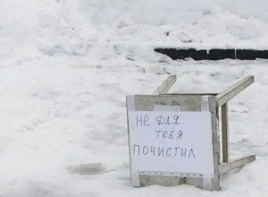 Как вам такие способы занять м...