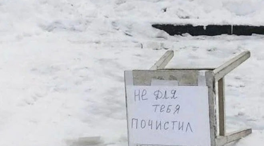 Как вам такие способы занять м...