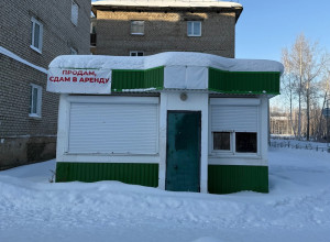 Продам торговый павильон. 
Пло...