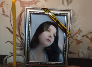 От подписчика:

Ушла из жизни л...