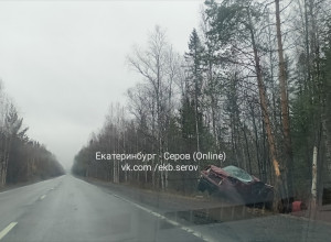 🚔 Серьезное ДТП возле Ивделя
...