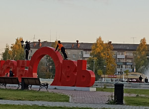 От подписчика:

Чьи лосяши? Их ?...