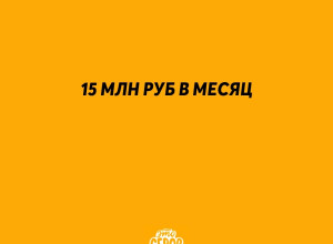 ❗️На зарплаты чиновников из ?...
