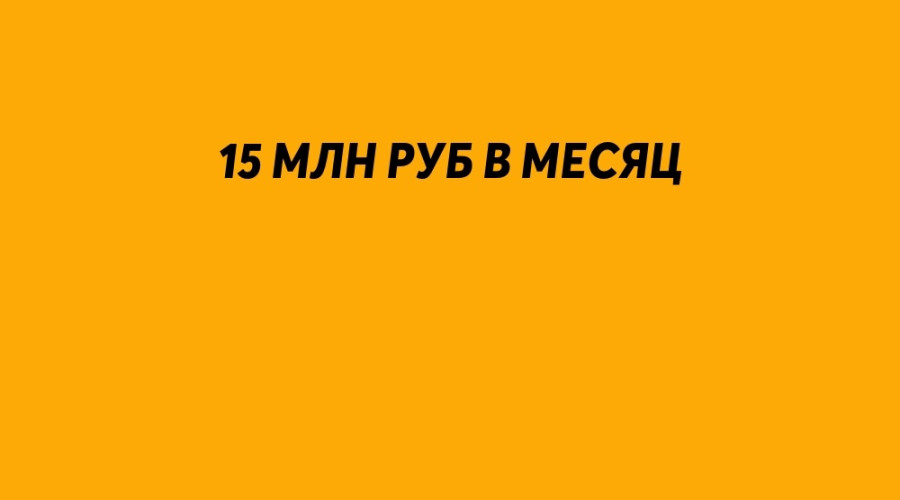 ❗️На зарплаты чиновников из ?...