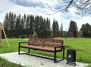 ✳️В летний период продолжитс...