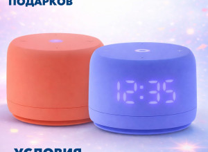 Ивдель, Внимание ‼ Мы ищем пре...