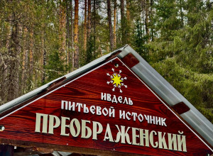 Доброе утро и хорошего дня!

📸...