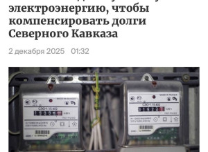 ⬆️В России могут поднять тар?...