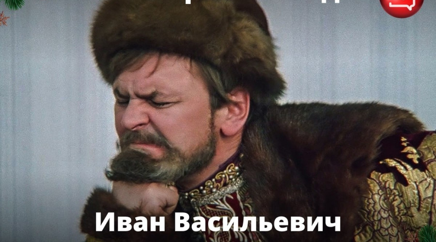 😊Плавно входим в рабочий рит?...