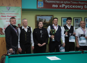 🎱В период с 29 сентября по 12 ок...