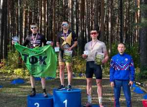 14 сентября прошла велогонка «?...