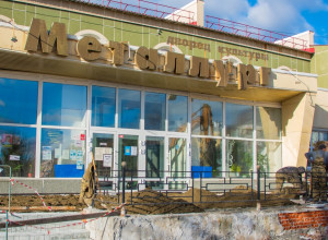 У ДК «Металлург» появится сов?...