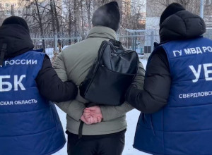 🚨 Свердловчанка лишилась поч...
