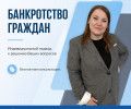 😓 Если вы платите только проц...