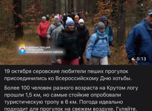От подписчика:

Тест для внима?...
