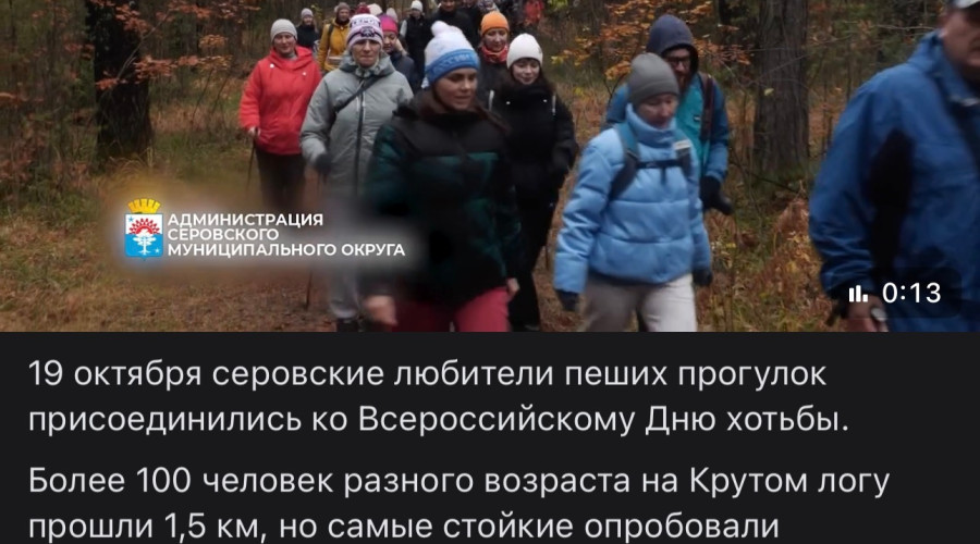 От подписчика:

Тест для внима?...