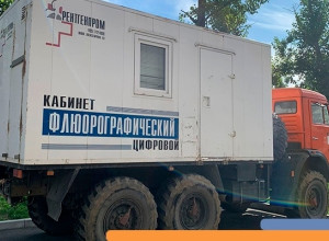 ‼Ивдельчан приглашают пройти...