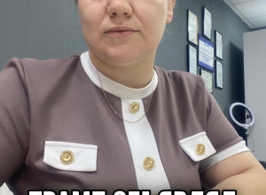 Трамп объявлял корпоративное ...
