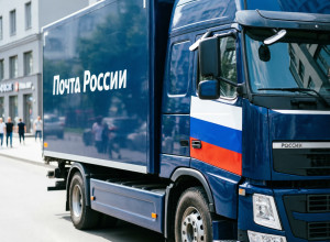 📬 «Почта России» получит гос?...